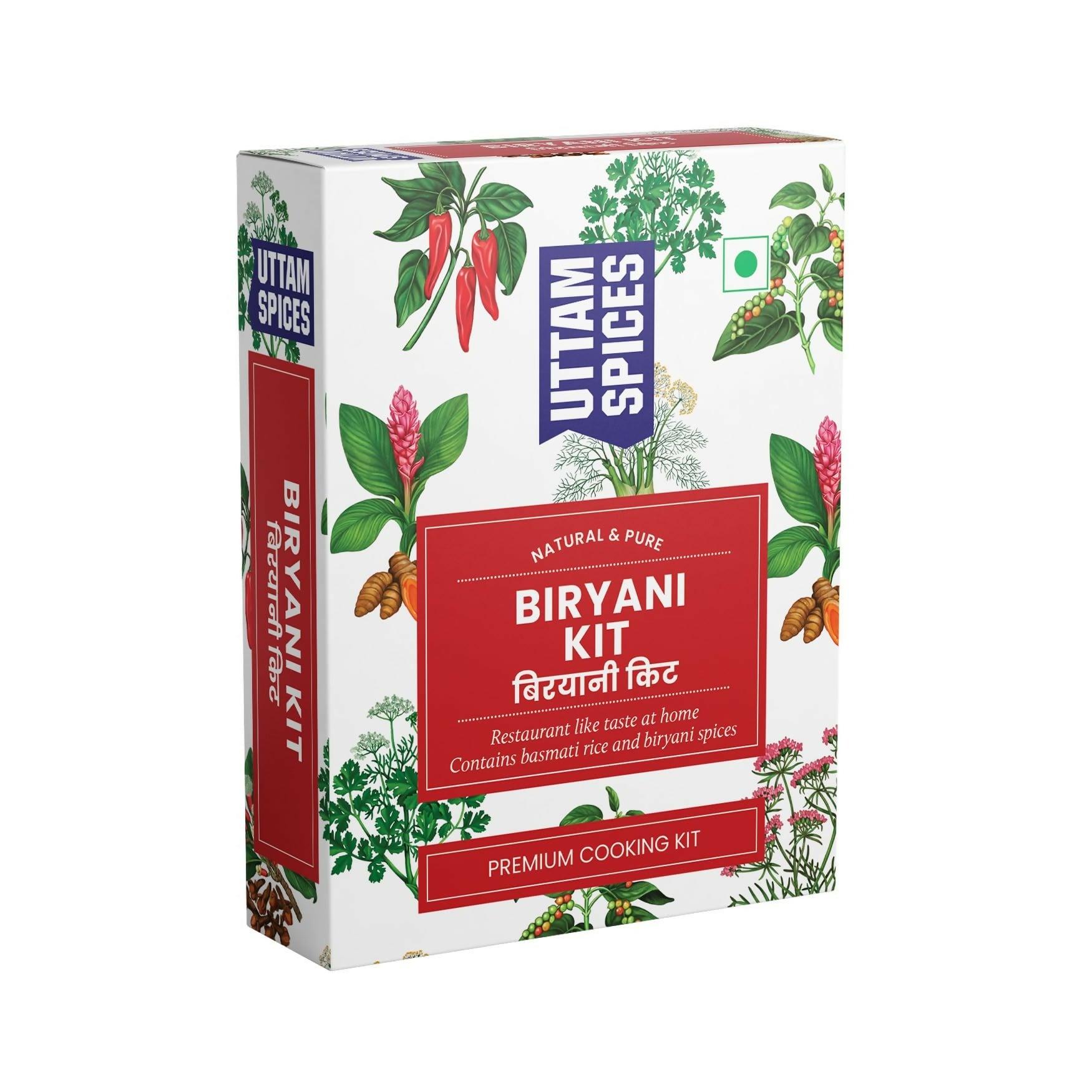 Uttam Spices Biryani Kit Restaurant like Taste