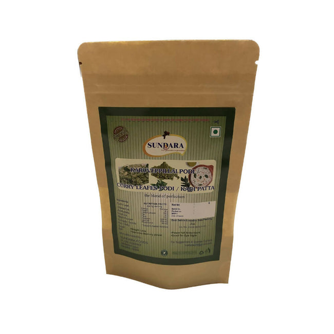 Sundara Karuveppillai Podi / Curry Leaf Podi / Kadi Patta Hover Image
