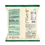 Organic Tattva Coriander Whole