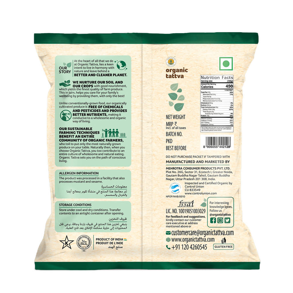 Organic Tattva Coriander Whole