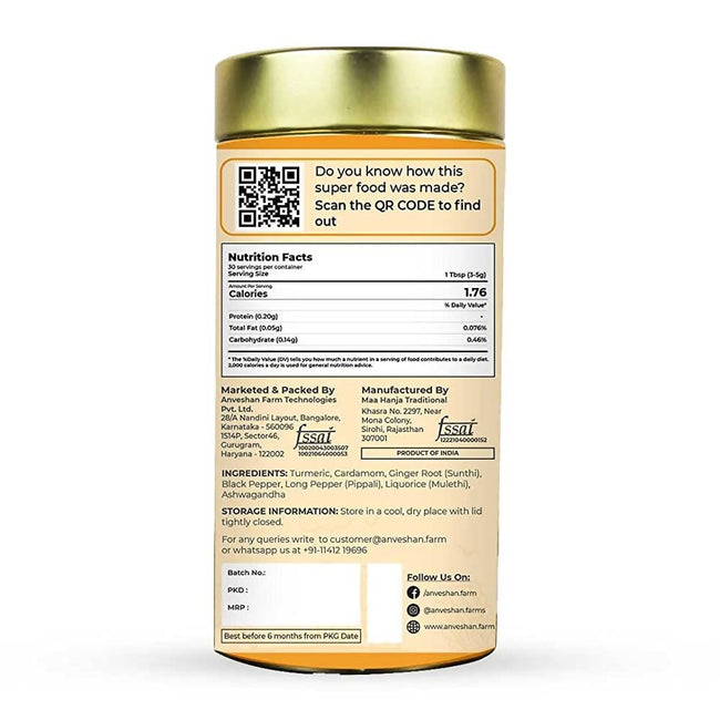 Anveshan Turmeric Latte Ashwagandha Mix Main Image