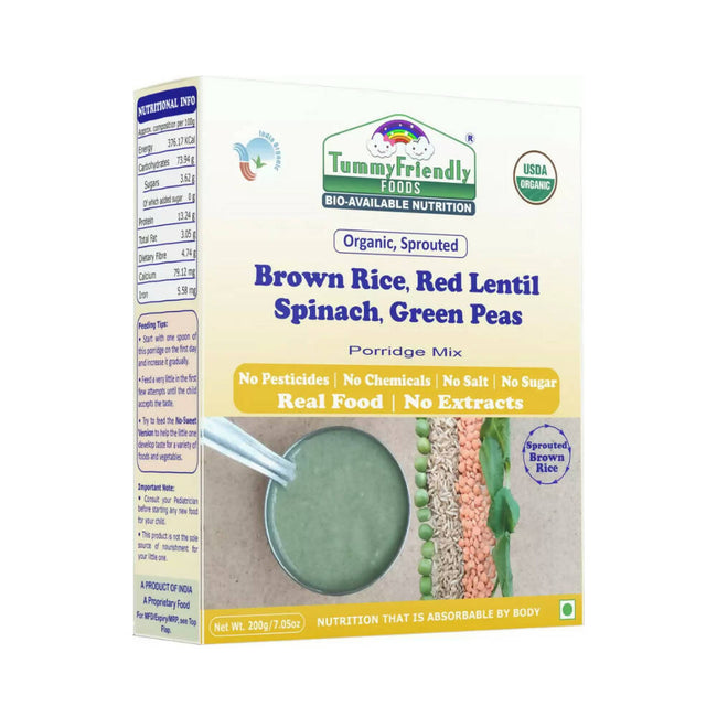 TummyFriendly Foods Stage3 Sprouted Ragi, Brown Rice, Oats, Sathu Maavu, Pulses, Vegetables & Fruit Porridge Mixes For 8 Months Main Image