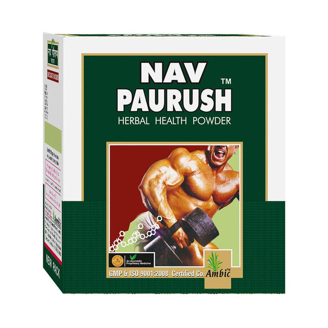 Ambic Nav Paurush Herbal Health Powder Hover Image