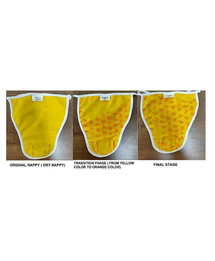 AHC Magic Colour Changing Ultra Soft In Duck Design Cloth Diaper Nappy