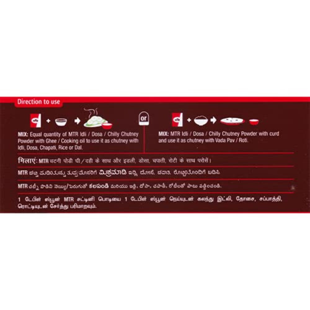 MTR Idli/Dosa/Chilli - Chutney Powder