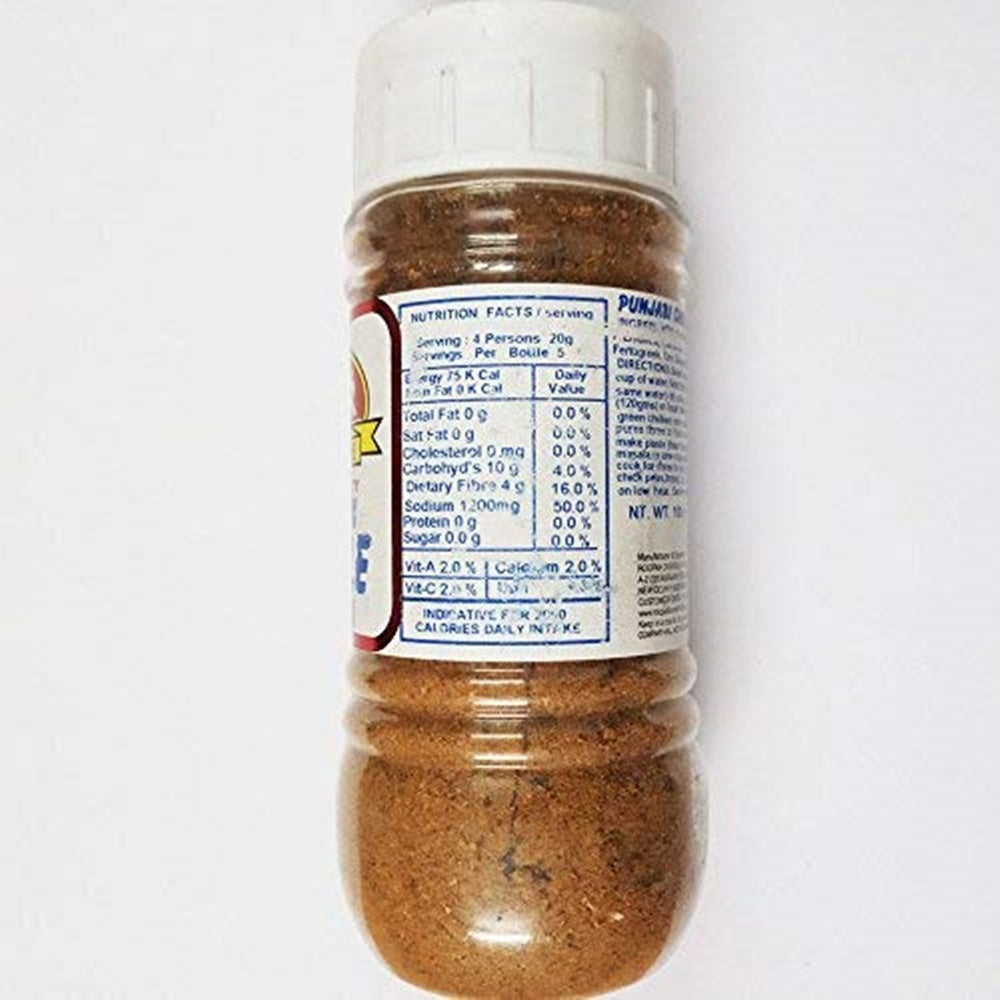 Roopak Shikanji (Nimboo Pani) Masala