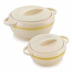 Finish Ivory Gold Casserole- Set of 2