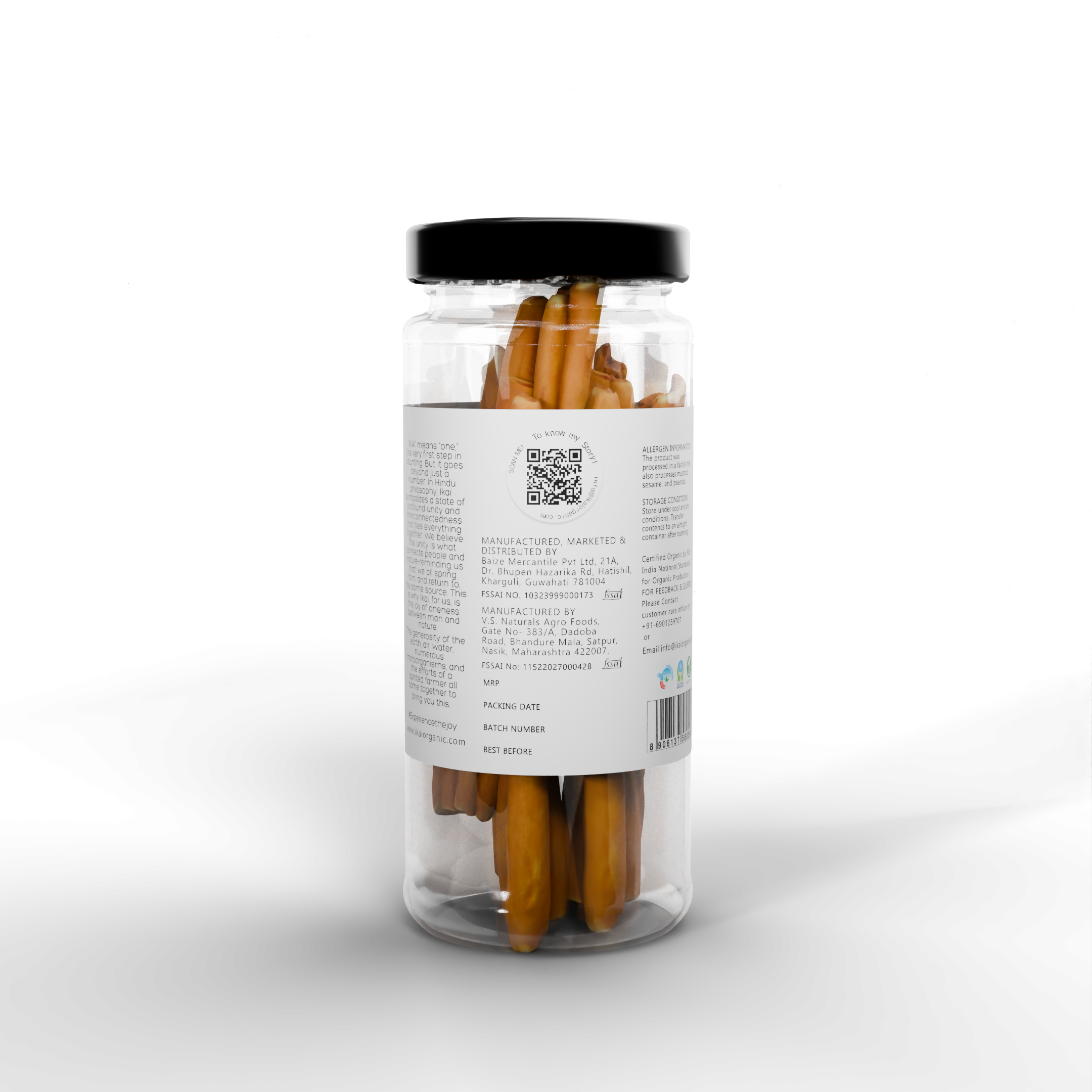 IKAI Natural Meghalaya Cinnamon