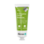 The Derma Co 5% Propylene Oil Free Moisturizer - Limited Time Offer