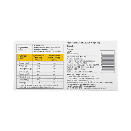 Gaia Green Tea Bags–Lemon