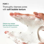 Anua Heartlef Quercetinol Pore Deep Cleansing Foam - Korean Skincare