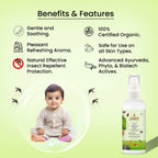 Yogez La Mu Shu Insect Repellent Spray
