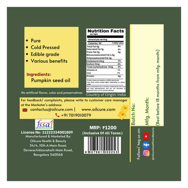 Oilcure Pumpkin Seed Oil Cold Pressed Main Image