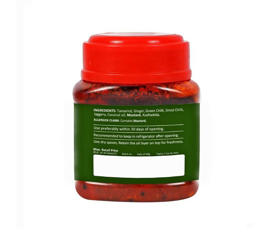 Tasty Nibbles Puli Inji - Tamarind Ginger Chutney
