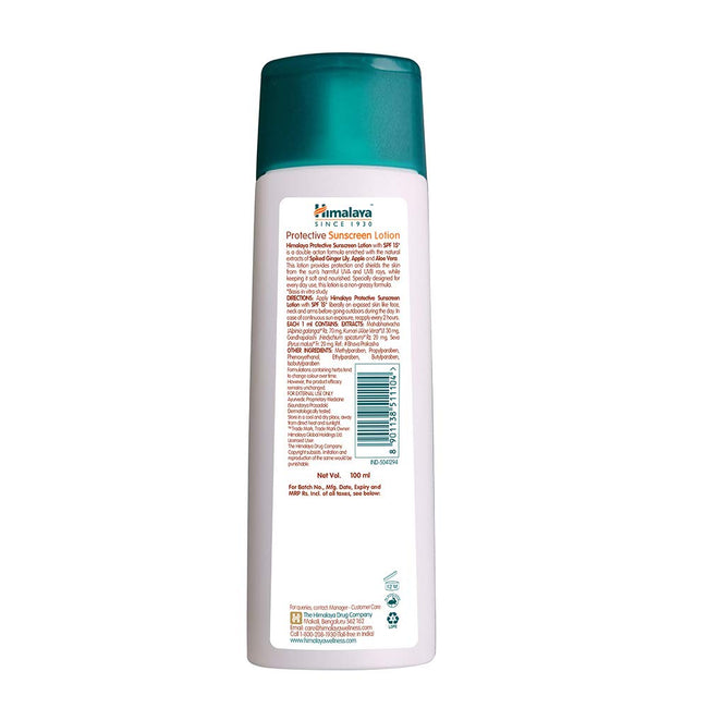 Himalaya Protective Sunscreen Lotion Main Image