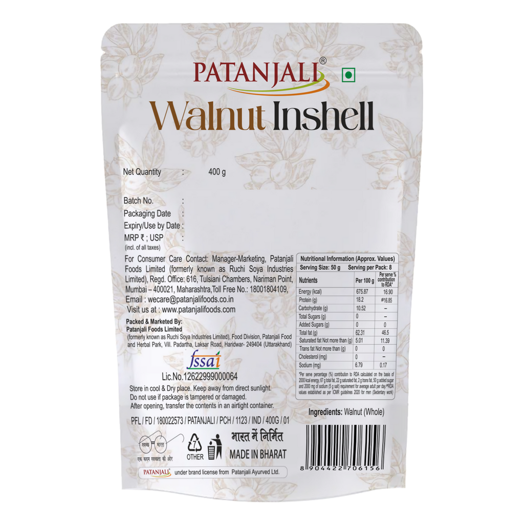 Patanjali Walnut Inshell