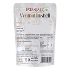 Patanjali Walnut Inshell