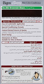 Bigen Speedy Hair Color, 40g + 40g - Brownish Black 882 (Pack of 1)