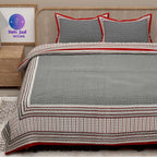 Red Brown Handblock Printed Cotton 200TC King Bedsheet With 2 Zipper Pillow Covers - King Size by House of Ree