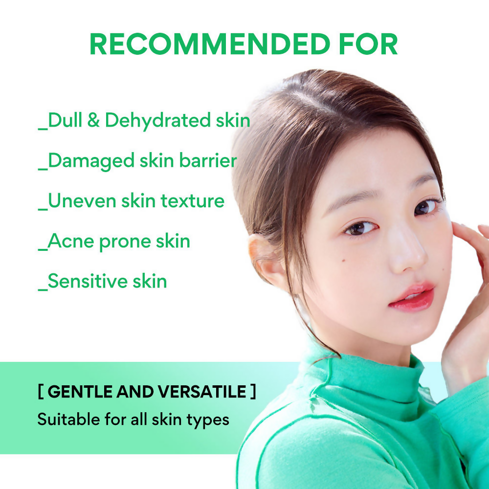 Innisfree The Green Tea Seed Cream With Hyaluronic Acid