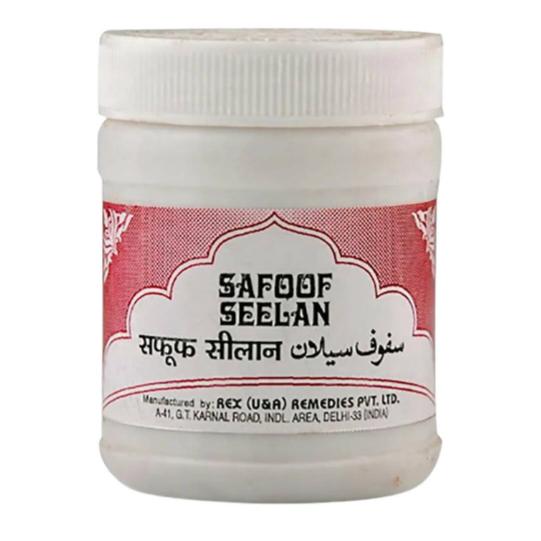 Rex Remedies Safoof Seelan Paste