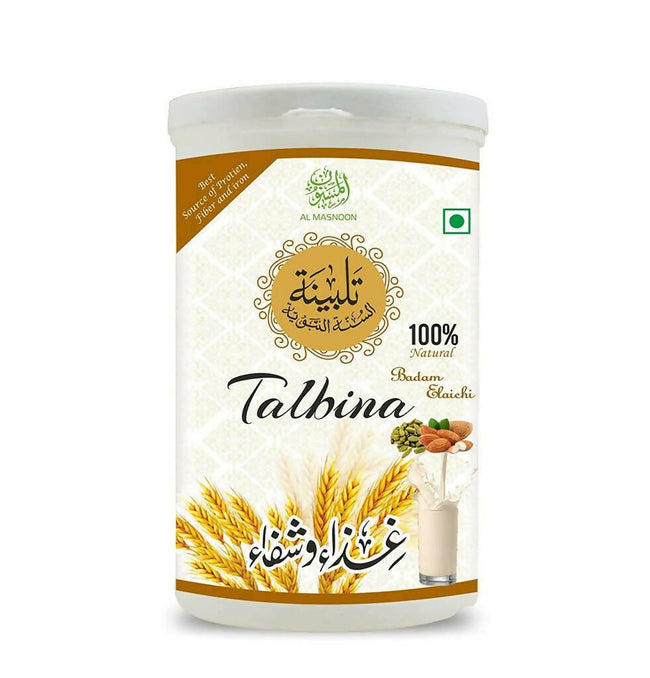 Al Masnoon Talbina (with badam elaichi) Instant Mix Hover Image