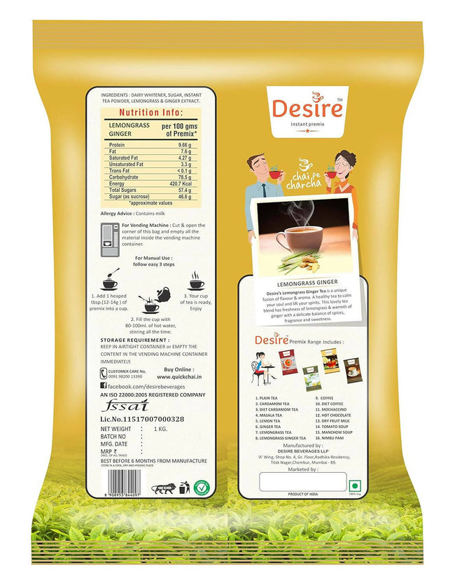 Desire Lemon Grass Ginger Tea Instant Premix Main Image