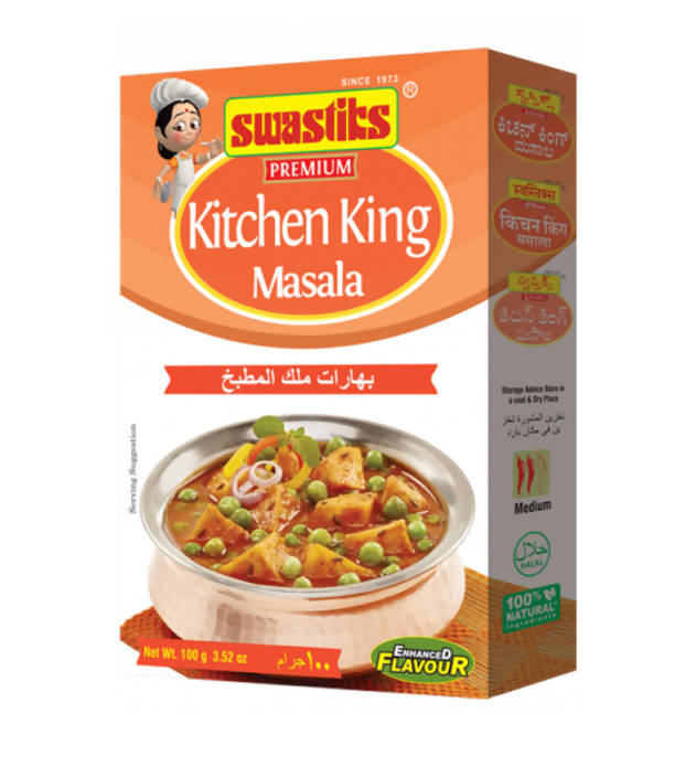 Swastiks Kitchen King Masala