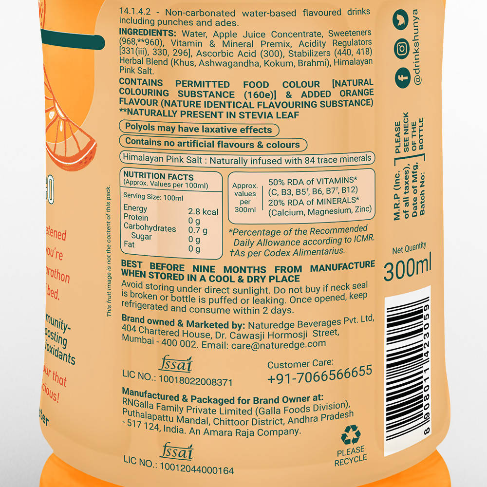 Shunya Go Zappy Orange