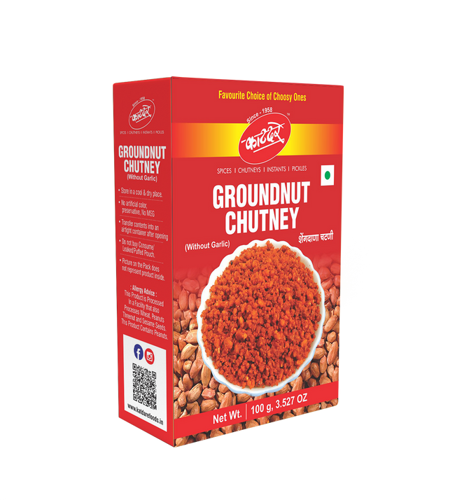 Katdare Foods Groundnut Chutney Main Image