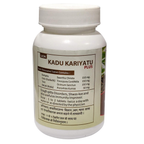 Lion Ayurveda Kadu Kariyatu Plus