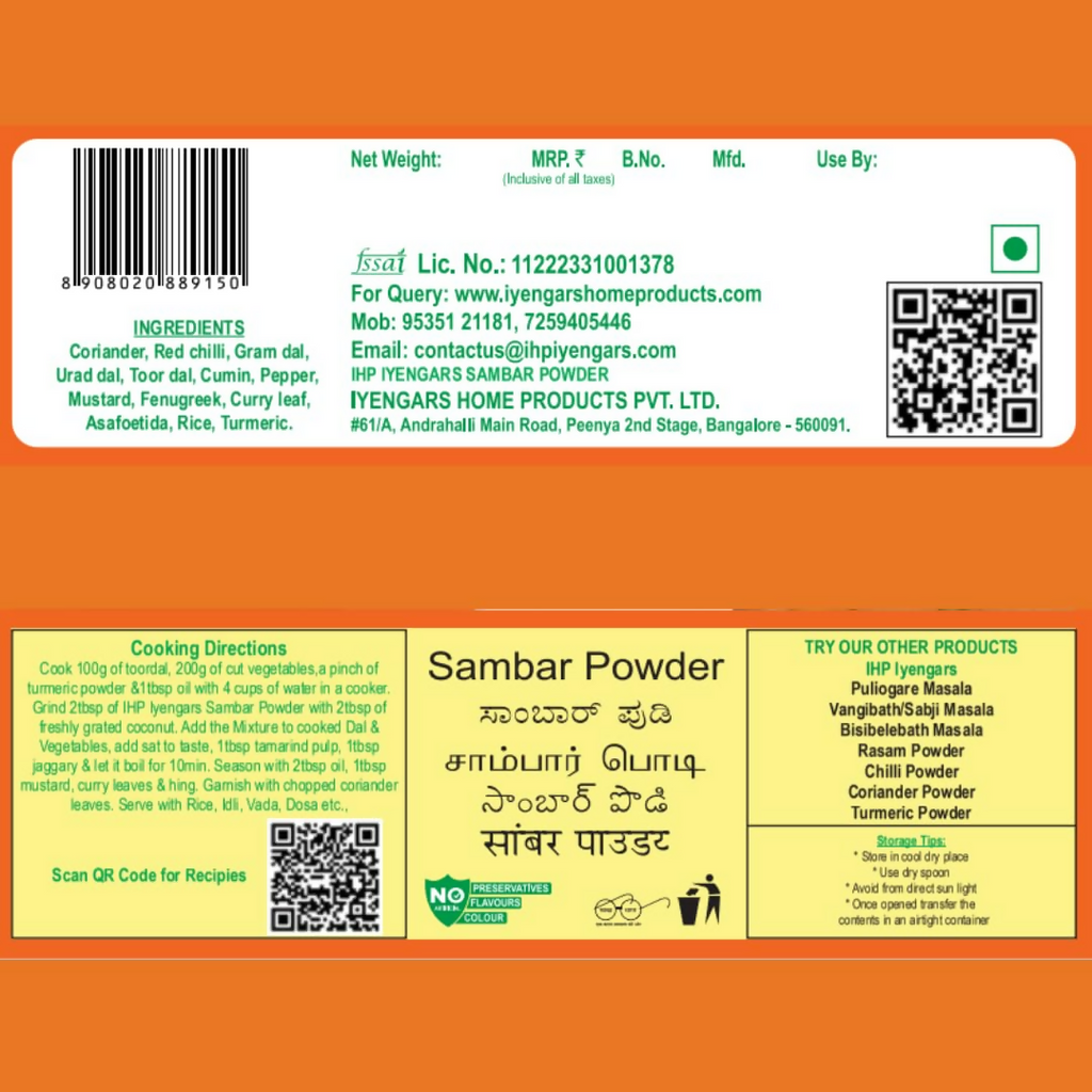 IHP Iyengars Sambar Powder