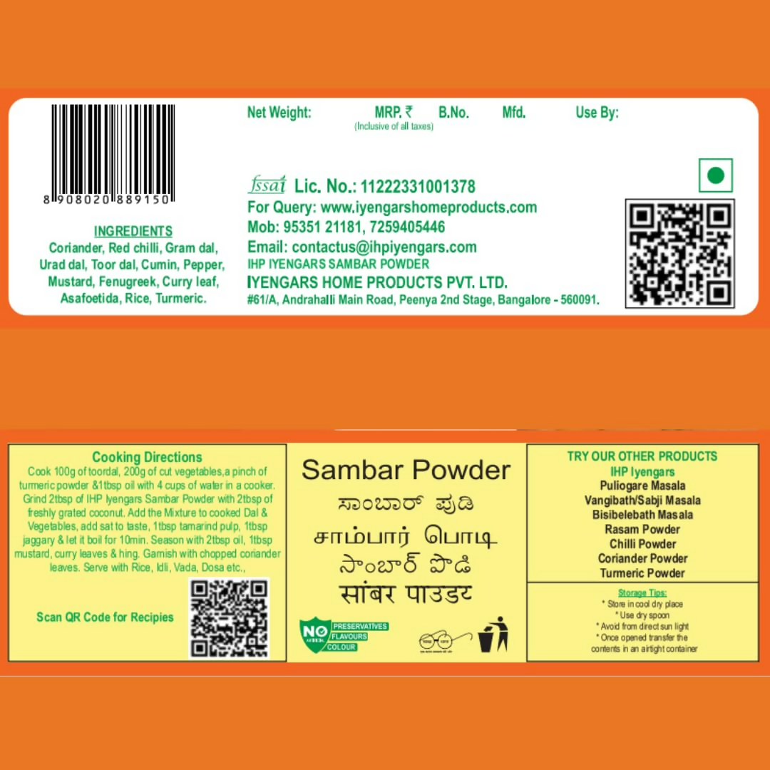 IHP Iyengars Sambar Powder