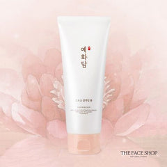 Thefaceshop Yehwadam Deep Moisturizing Foaming Cleanser 150ml