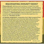 Organic India Organic Chyawanprash