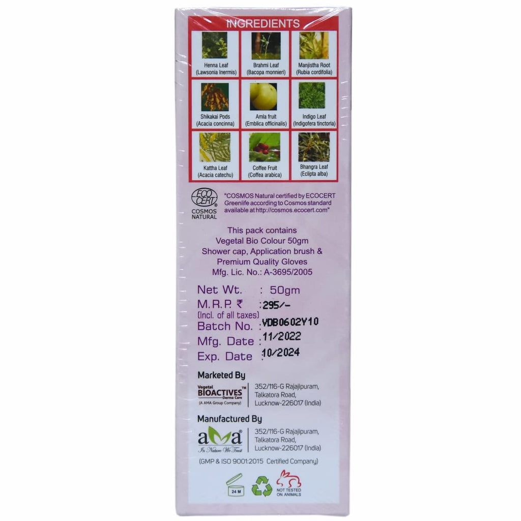 Vegetal Bio Dark Brown Hair Color 50g Ammonia-Free Organic Kit