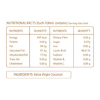 Pure Nutrition Cold Pressed Raw Virgin Coconut Oil