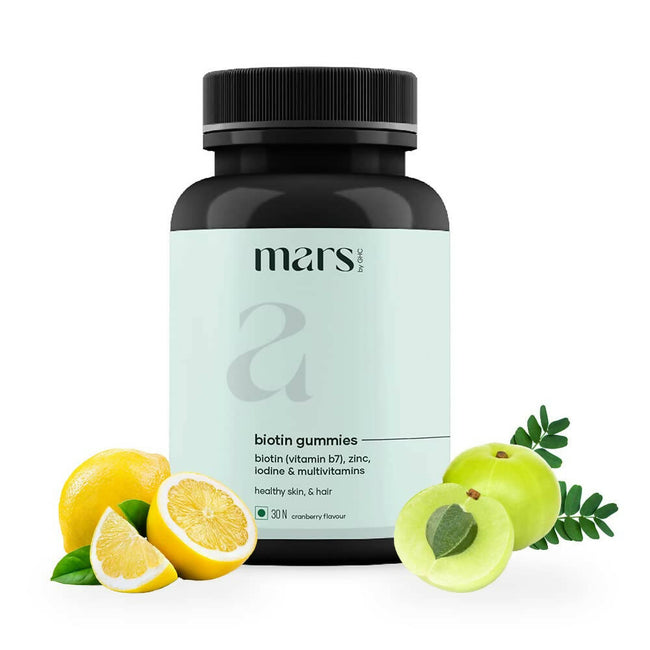 Mars By GHC Biotin Hair Gummies - Cranberry Hover Image
