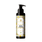 Korus Essential Shea Butter Body Lotion With Vitamin E & Chamomile Extract