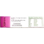 Patanjali Anti Wrinkle Cream