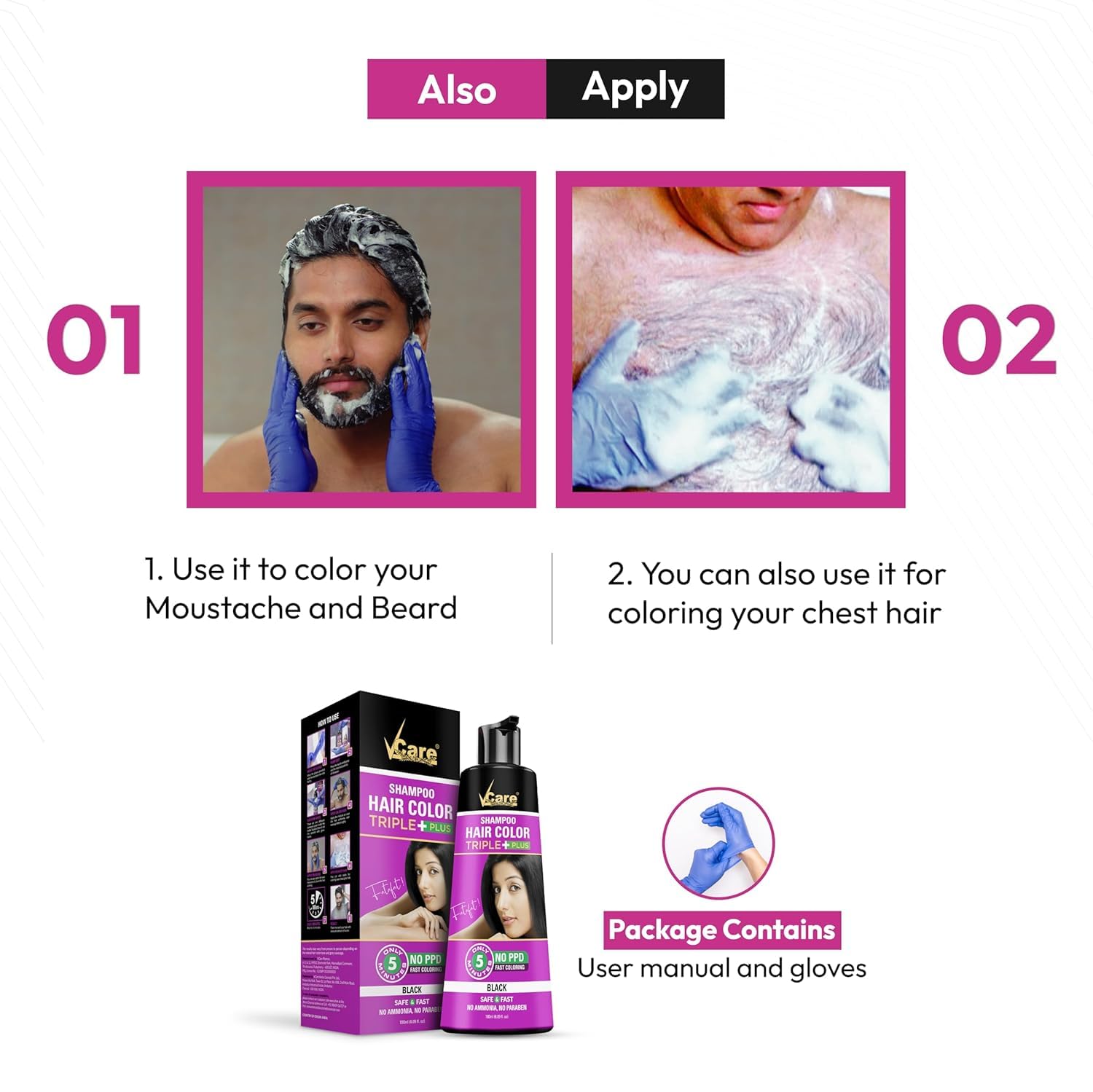 VCare Black Hair Color Shampoo 180ml Ammonia-Free for Men & Women