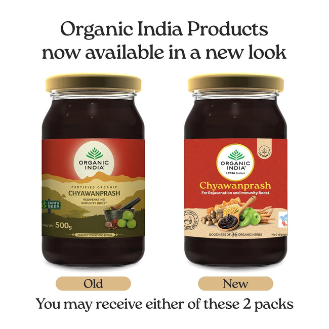 Organic India Organic Chyawanprash Main Image