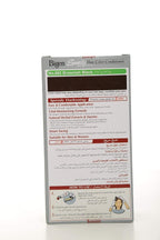 Bigen Speedy Hair Color, 40g + 40g - Brownish Black 882 (Pack of 1)