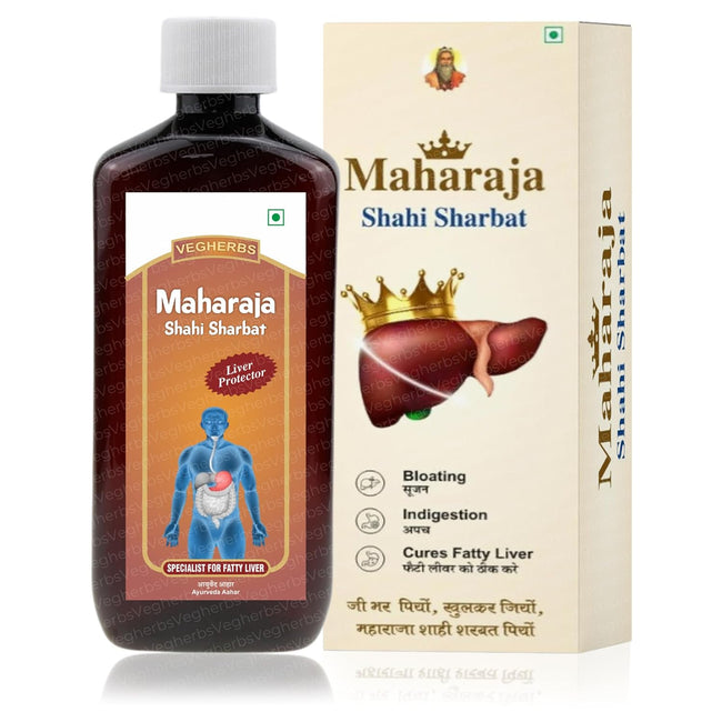 Vegherbs Ayurveda Maharaja Shahi Sharbat Hover Image