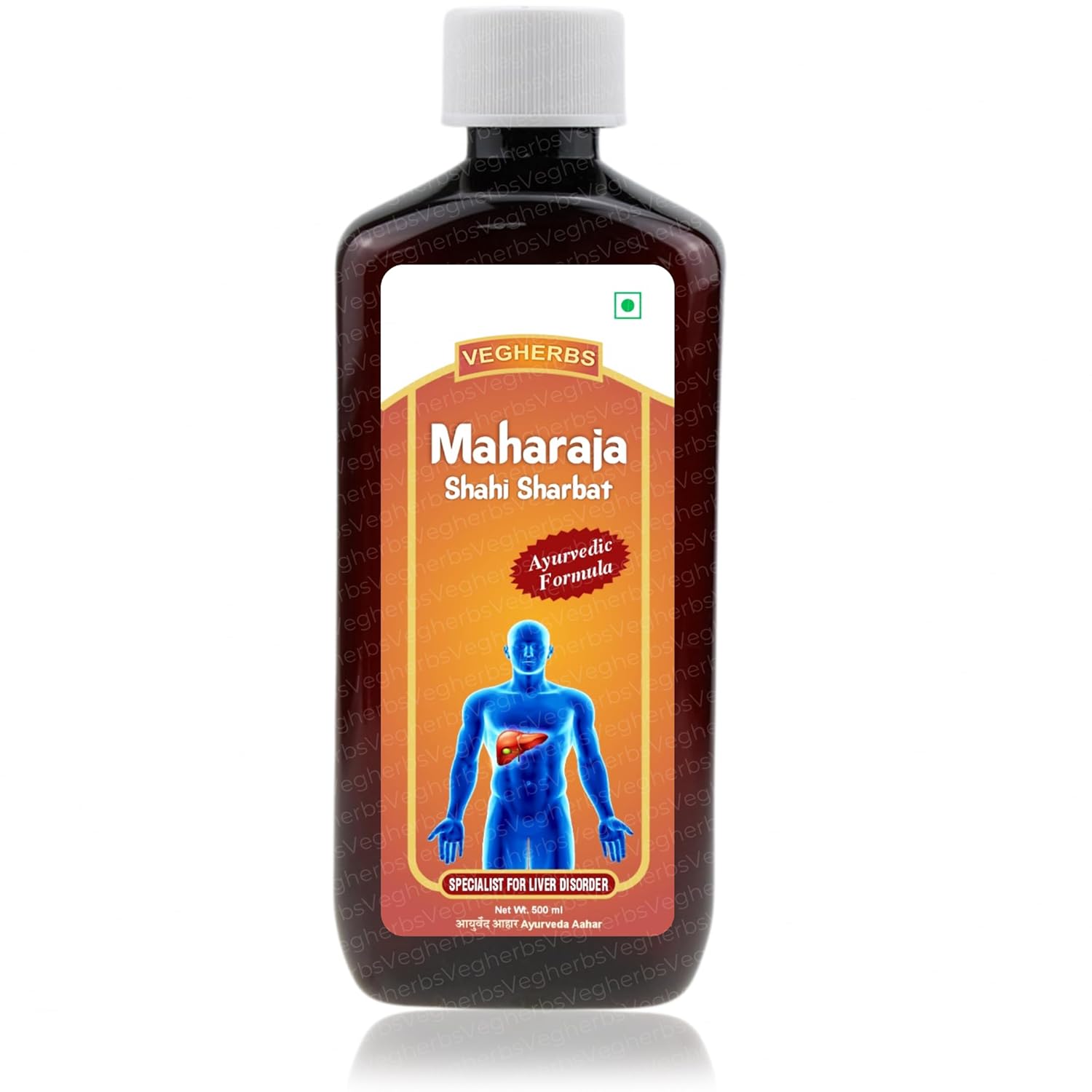 Vegherbs Ayurveda Maharaja Shahi Sharbat