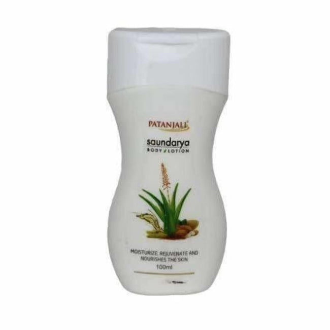 Patanjali Saundarya Body Lotion Hover Image