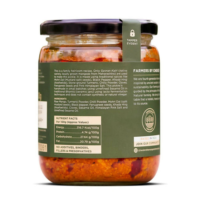 Two Brothers Organic Farms Spicy Mango Pickle Main Image