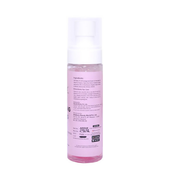 Recode Rose Blooming Toning Mist