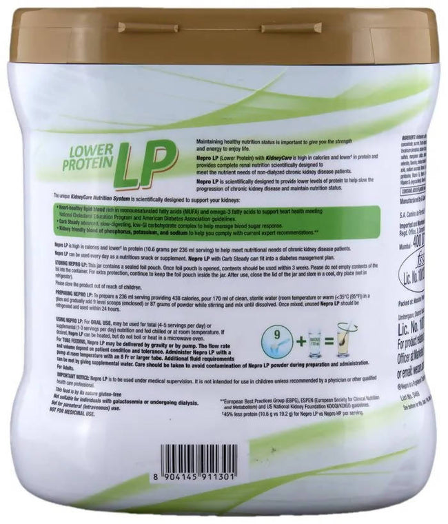 Nepro LP (Lower Protein) Powder - Health Drink Vanilla Toffee Flavor Main Image