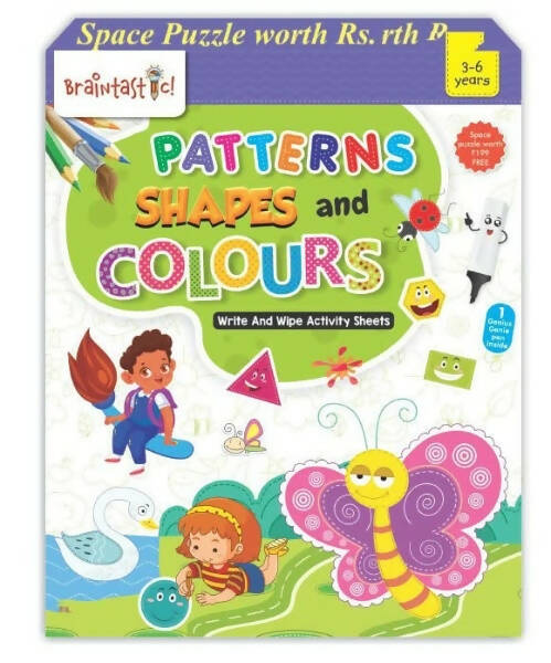 Braintastic Educational Game/Toys: Shapes, Pattern & Colors Reusable Activity Sheet for Kids (3-6 Years) with Free Puzzle